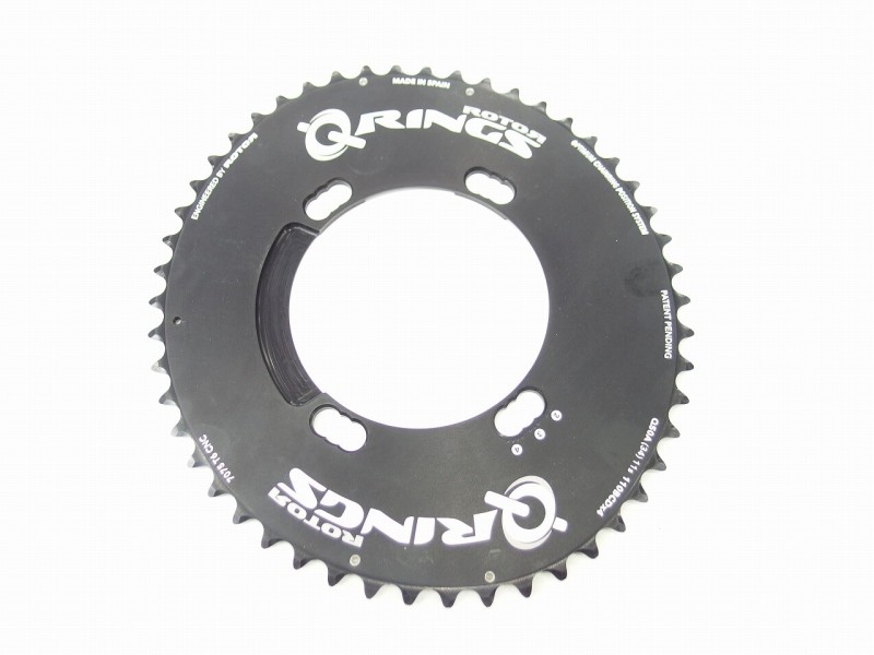 Q-RINGS AERO