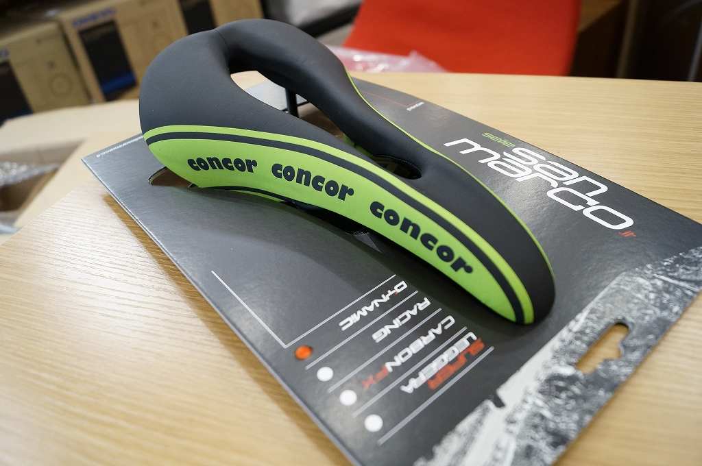 CONCOR OPEN FIT DYNAMIC WIDE
