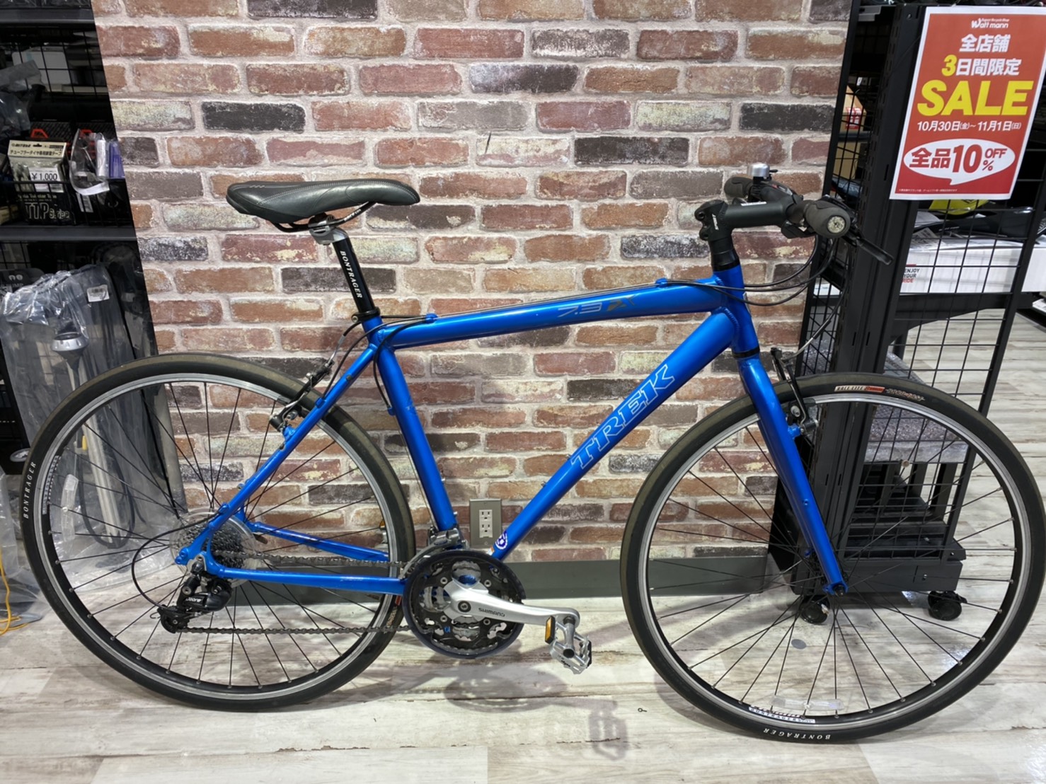 引取のみ）TREK FX 7.3 トレック クロスバイク - 自転車本体