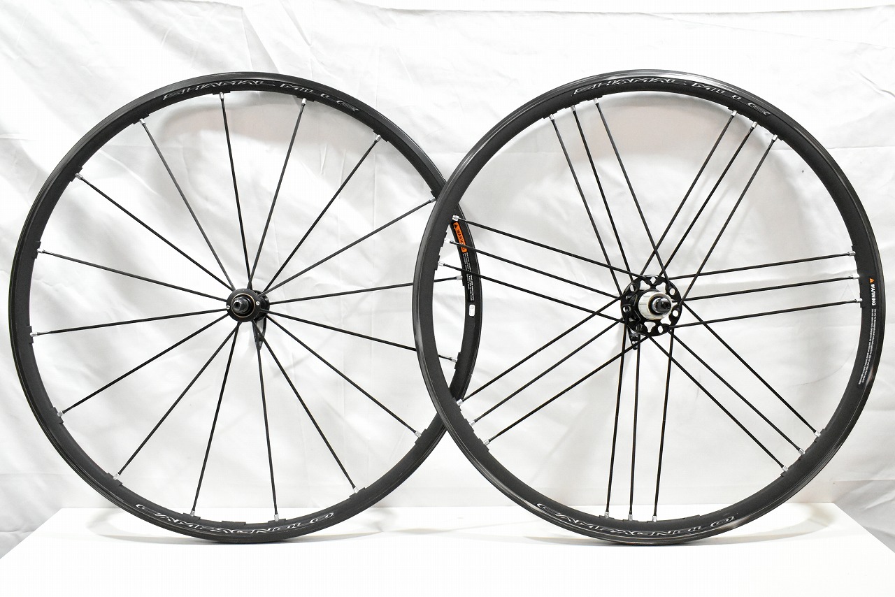 SHAMAL MILLE