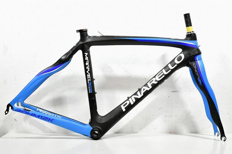 MARVEL 30.12 THINK 2